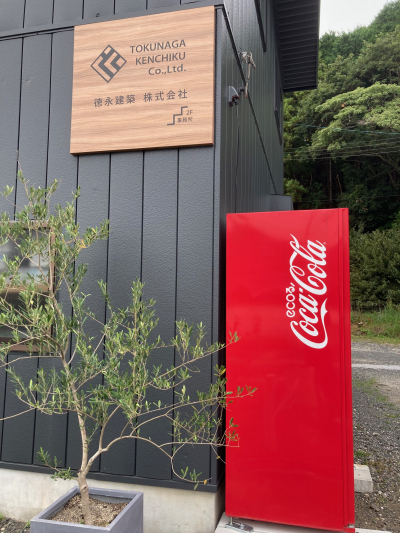 店舗・施設画像