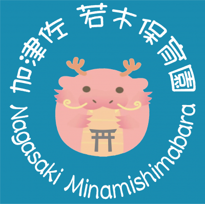 画像（写真・ロゴ等）