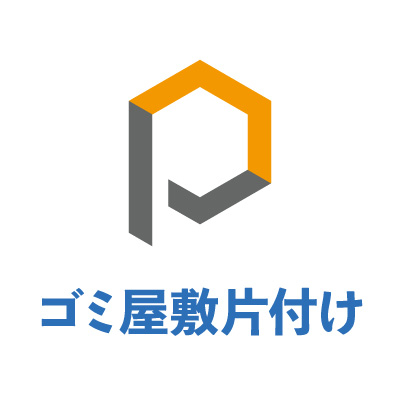 店舗・施設画像