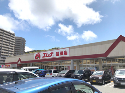 店舗・施設画像