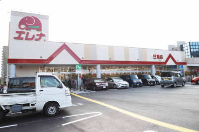 店舗・施設画像