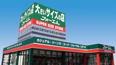 店舗・施設画像