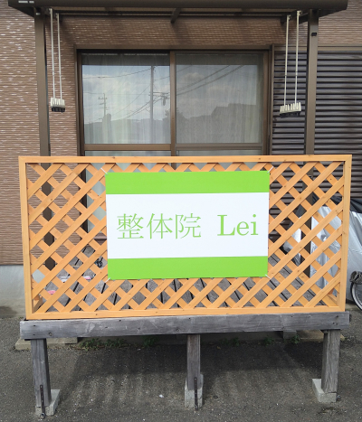 店舗・施設画像